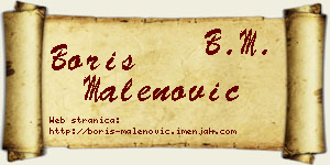 Boris Malenović vizit kartica